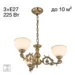 Фото 1 CL405233 Адриана Св-к Люстра
