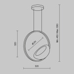Фото 2 Подвесной светильник Maytoni MOD327PL-L5BS3K