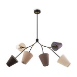 Фото 2 Потолочный светильник Freya FR5370CL-06B