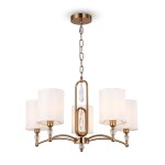 Фото 7 Подвесной светильник Freya FR1007PL-05BS