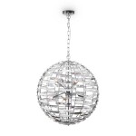 Фото 7 Подвесной светильник Maytoni MOD092PL-08CH