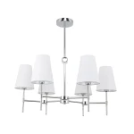 Фото Люстра на штанге Arte lamp DANIELLA A4104LM-6CC