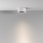 Фото 1 Потолочный светильник Technical C122CL-L7-3K-W