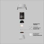 Фото 3 Встраиваемый светильник Technical DL123-10W-2.7K-W