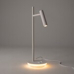 Фото 2 Настольный светильник Maytoni Z010TL-L8W3K