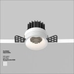 Фото 3 Встраиваемый светильник Technical DL058-7W4K-TRS-W