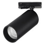 Фото 1 ST382.446.10.TRIAC Св-к трек. Черный LED 1*10W 4000K 900Lm Ra>90 36 IP20 DxH- 220V BASE