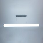 Фото 1 CL721P24N Фауст Хром Св-к Подвес LED 24W*4000K