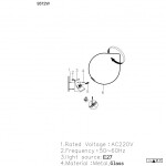 Фото 5 Настенный светильник iLamp CENTO 9572W/1-D300 BRASS&WHITE