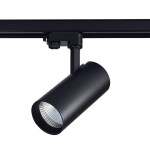 Фото 3 ST661.446.40 Св-к трек. Черный LED 1*40W 4000K 3 200Lm Ra>90 38° IP20 L190xW85xH265 165-265V Трехфазная трековая система