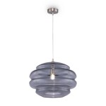 Фото 3 Подвесной светильник Maytoni P078PL-01SG