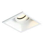 Фото ST261.518.01 Св-к встр. Белый GU10 1*50W IP20 L91,5xW91,5xH5,2 220V Без ламп Встраиваемые светильники