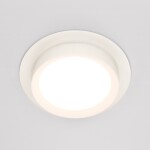 Фото 2 Встраиваемый светильник Technical DL086-GX53-RD-W