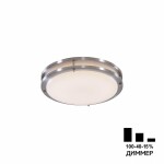 Фото 7 CL709201N Бостон Хром Мат. Св-к Накл. LED 20W*4000K