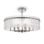 Фото 1 Люстра Freya FR5166PL-06N