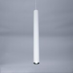 Фото 1 CL01PBL070N Тубус Белый Подвес 7W*4000K