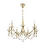 Фото 12 Люстра Freya FR2009PL-07G