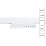 Фото Магнитный трековый светильник Arte Lamp LINEA A4648PL-1WH