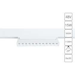 Фото Магнитный трековый светильник Arte Lamp LINEA A4648PL-1WH