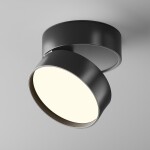 Фото 3 Потолочный светильник Technical C024CL-18W3K-B-1