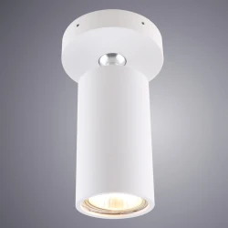 Фото Спот Divinare GAVROCHE VOLTA 1968/03 PL-1