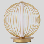 Фото 3 Настольная лампа Crystal Lux SYNC LG18W LED GOLD