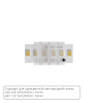 Фото 1 A32-10-1CCT