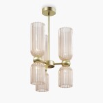 Фото 1 Подвесной светильник Maytoni MOD302PL-06CG