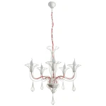 Фото Подвесная люстра Arte Lamp ARTEFACT A3225LM-5WH