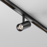 Фото 3 Трековый светильник Technical TR243-5W4K-B