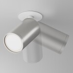 Фото 1 Потолочный светильник Technical C048CL-U-1WMG