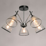 Фото 3 Люстра  635015205