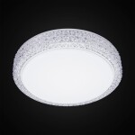 Фото 5 CL71818 Альпина LED Св-к Наст-Потол