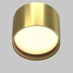 Фото 6 Потолочный светильник Technical C127CL-L7W3K-BS