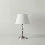 Фото 3 Настольный светильник Freya FR5679TL-01N