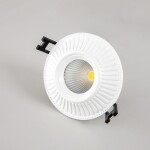 Фото 1 CLD042NW0 Дзета Белый  Св-к Встр. 7W*3500K