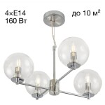 Фото 2 CL240141 Галлен Хром Св-к Люстра