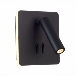 Фото SL1586.431.01 Светильник настенный Черный LED 1*9W 3000K 624Lm Ra>80  IP20 L-xW140xH140 170-240V Настенные светильники