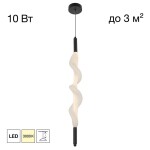 Фото 3 CL247031 SWING Подвес