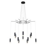 Фото 7 Подвесной светильник Maytoni MOD035PL-12B