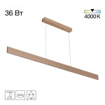 Фото 4 CL720032N EDGE-60 Золотой Подвес