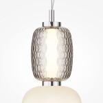 Фото 3 Подвесной светильник Maytoni MOD267PL-L18CH3K