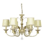 Фото 2 Подвесная люстра Arti Lampadari Galera E 1.1.6 CG