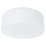 Фото Потолочный светильник Arte Lamp TABLET A7725PL-1WH