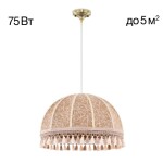 Фото 5 CL407035 Базель Бронза+Салон Подвес