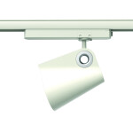 Фото 3 7315 Спот для трека IPSILON