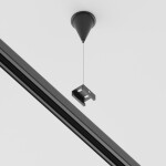 Фото 1 Комплектующие для накладной трековой системы Technical TRA005WS-31B