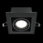 Фото 3 Встраиваемый светильник Technical DL008-2-01-B
