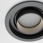 Фото 4 Встраиваемый светильник Technical DL113-GU10-01-RD-B