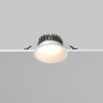 Фото 1 Встраиваемый светильник Technical DL055-10W2.7-3-4K-W